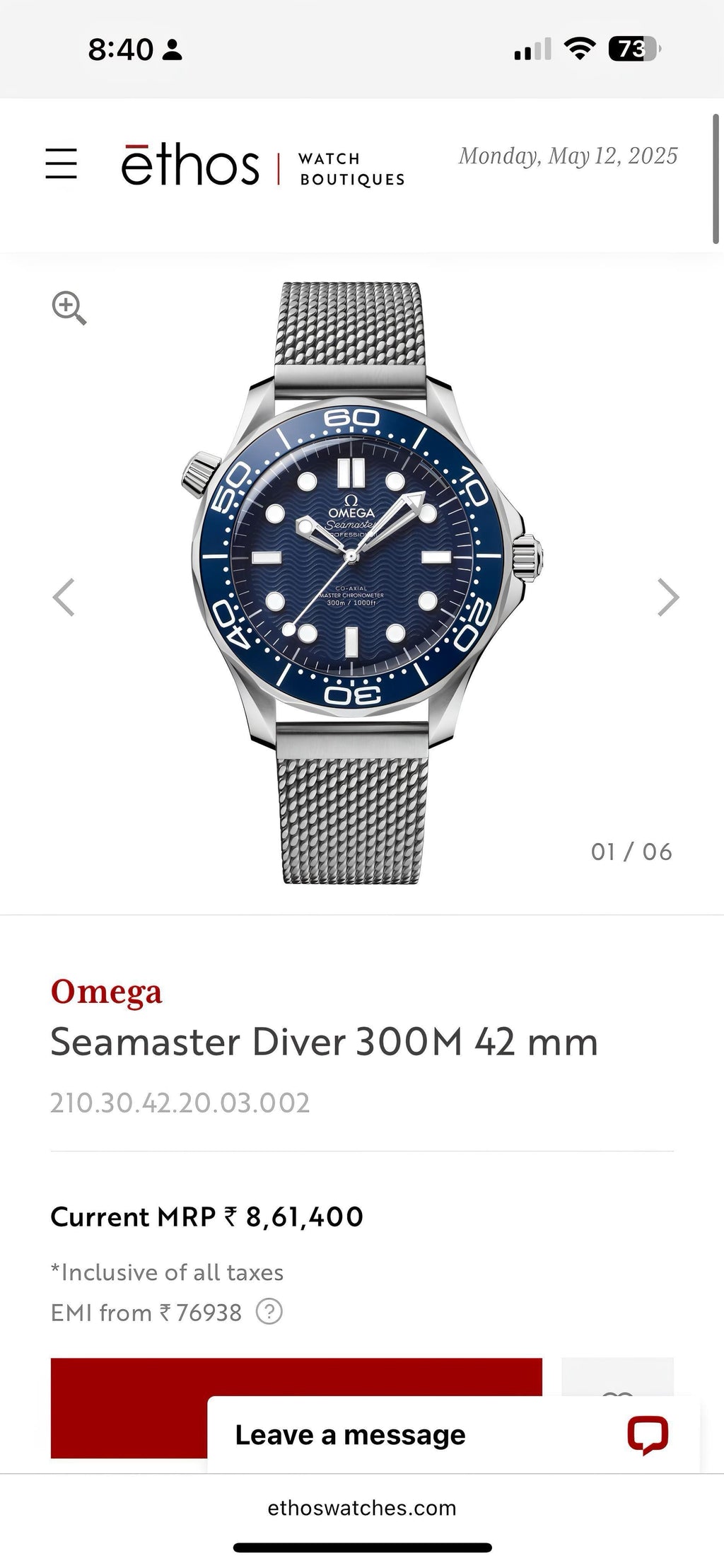 Omega Seamaster, James Bond 60th Anniversary Edition Ultra Premium Quality