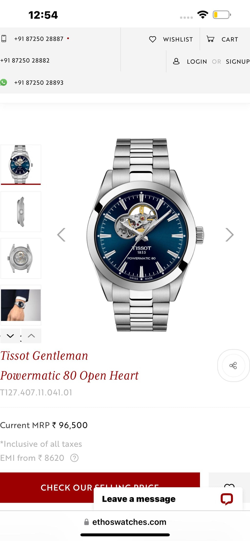 Tissot Gentleman Powermatic 80 Open Heart HIGH PREMIUM QUALITY AUTOMATIC