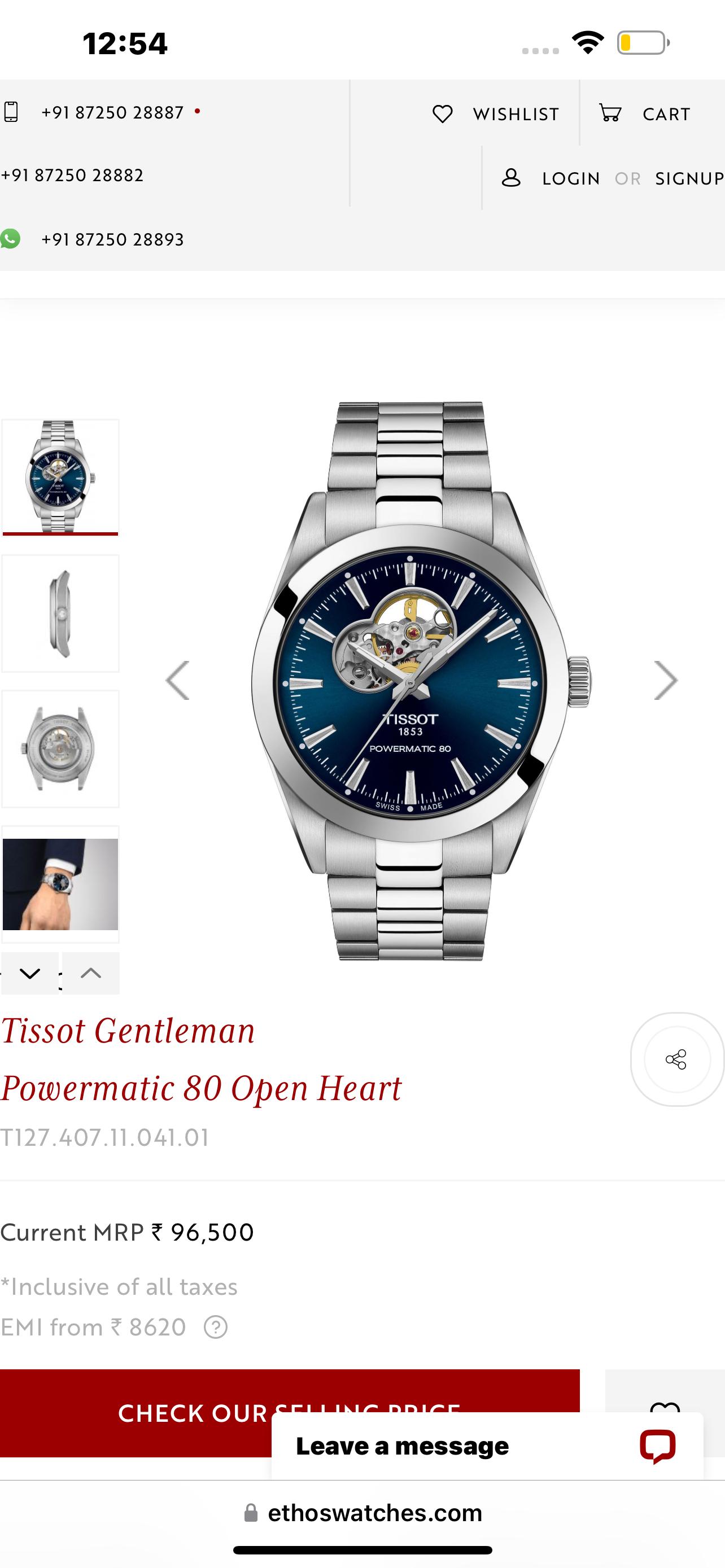 Tissot Gentleman Powermatic 80 Open Heart HIGH PREMIUM QUALITY AUTOMATIC