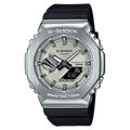 G-shock GBM-2100 Cream